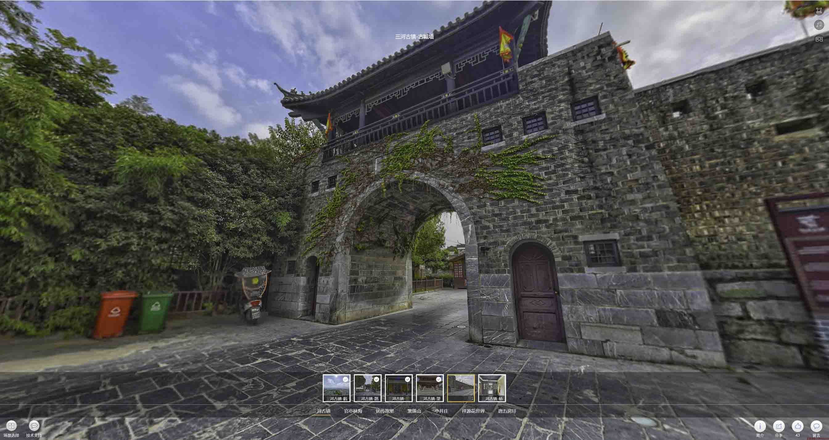 广阳全景拍摄技巧：捕捉完美全景图像在手绘地图中的创意应用