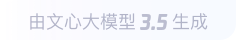 广阳360全景影像与AR技术的结合：为用户带来前所未有的手绘地图体验